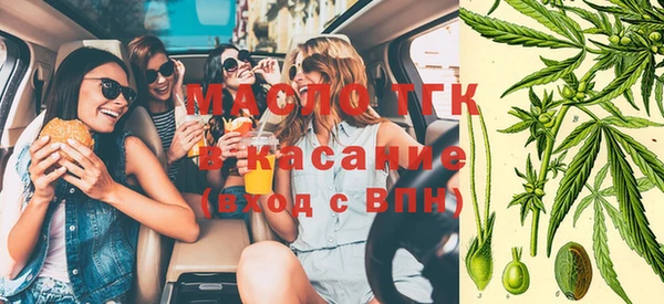 марки nbome Верхнеуральск