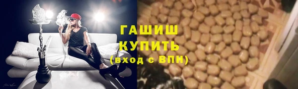 каннабис Володарск