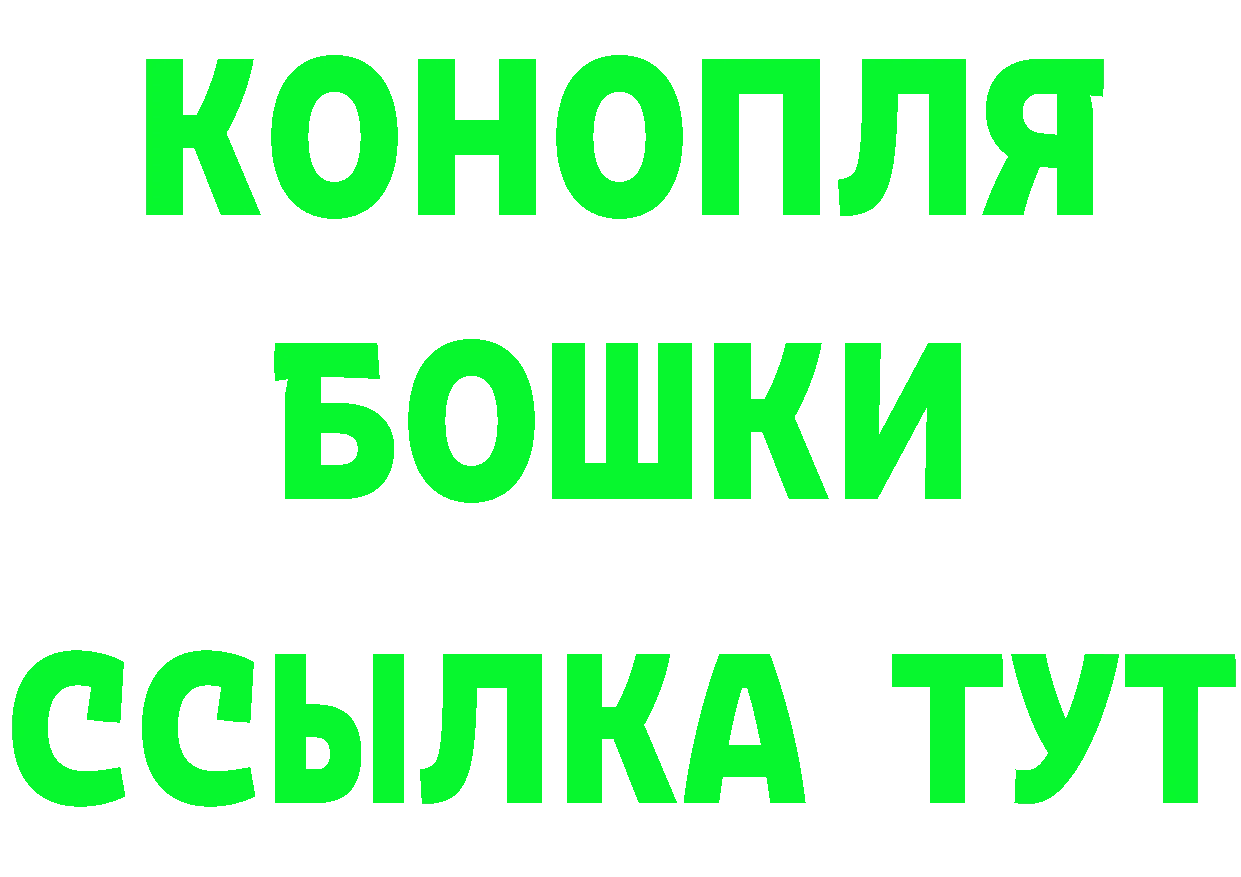 МЕФ 4 MMC рабочий сайт это KRAKEN Комсомольск